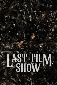 Poster to the movie "Last Film Show" #1094517