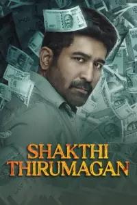 Shakthi Thirumagan
