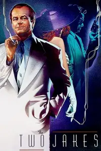 Poster to the movie "The Two Jakes" #982981