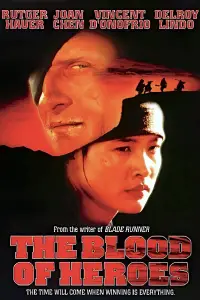 Poster to the movie "The Blood of Heroes" #978333