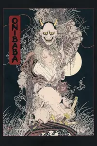 Poster to the movie "Onibaba" #948619