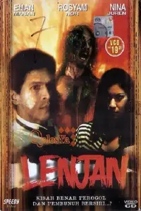 Poster to the movie "Lenjan" #742177