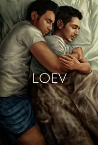 Poster to the movie "Loev" #1170269