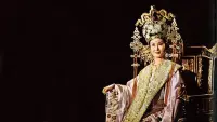 Backdrop to the movie "Empress Wu" #865487