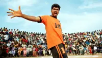 Backdrop to the movie "Ghilli" #729118