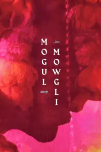 Poster to the movie "Mogul Mowgli" #1100544