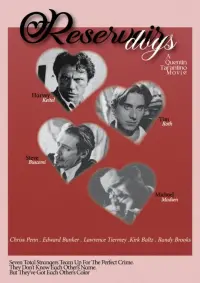 Poster to the movie "Reservoir Dogs" #802897