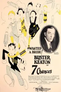Poster to the movie "Seven Chances" #1075316