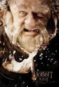 Poster to the movie "The Hobbit: An Unexpected Journey" #1121257