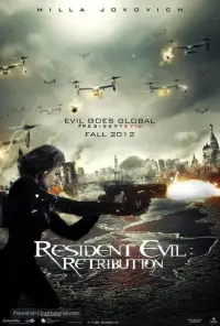 Poster to the movie "Resident Evil: Retribution" #946758