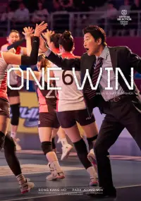 Poster to the movie "One Win" #633514