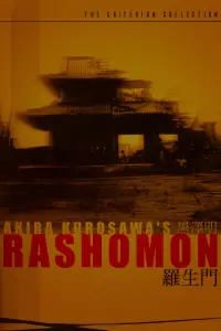 Poster to the movie "Rashomon" #1076777