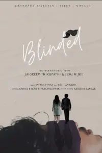 Poster to the movie "Blinded" #647877