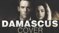Backdrop to the movie "Damascus Cover" #1079246