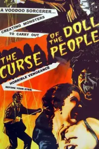 Poster to the movie "The Curse of the Doll People" #1080051