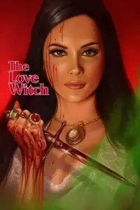 Poster to the movie "The Love Witch" #951295