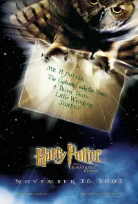 Poster to the movie "Harry Potter and the Philosopher