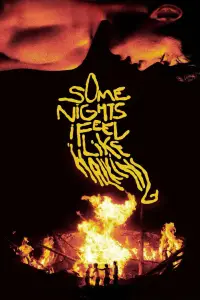 Poster to the movie "Some Nights I Feel Like Walking" #1055597