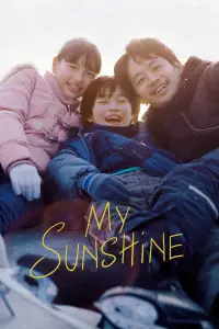 Poster to the movie "My Sunshine" #916673