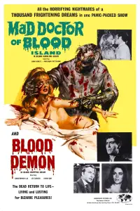 Poster to the movie "Mad Doctor of Blood Island" #959292
