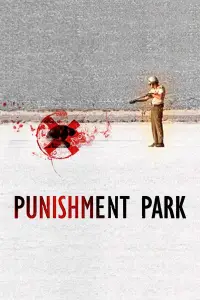 Poster to the movie "Punishment Park" #1169087