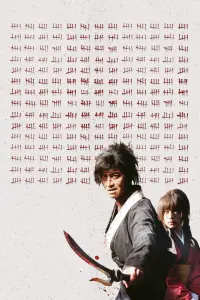 Poster to the movie "Blade of the Immortal" #745655