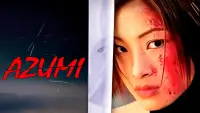 Backdrop to the movie "Azumi" #1041513