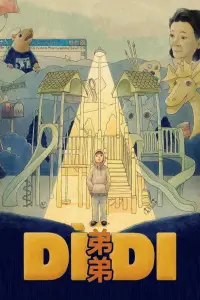 Poster to the movie "Dìdi (弟弟)" #979746
