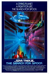 Poster to the movie "Star Trek III: The Search for Spock" #948807