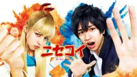 Backdrop to the movie "Nisekoi: False Love" #756104