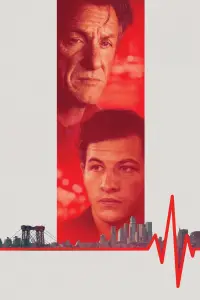 Poster to the movie "Asphalt City" #600586