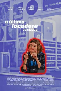 Poster to the movie "The Last Video Store in Town" #804240