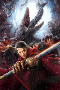 Poster to the movie "The Legend of Enveloped Demons" #1111385