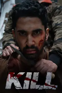 Poster to the movie "Kill" #940809