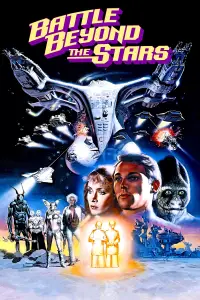 Poster to the movie "Battle Beyond the Stars" #949619