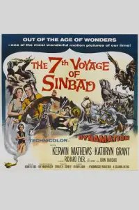 Poster to the movie "The 7th Voyage of Sinbad" #1030413