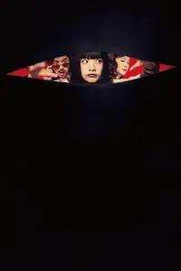 Poster to the movie "Dead Talents Society" #742623