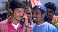 Backdrop to the movie "Thiruda Thirudi" #860702