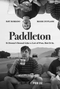 Poster to the movie "Paddleton" #706741