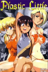 Poster to the movie "Plastic Little: The Adventures of Captain Tita" #1032518