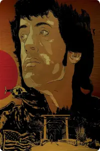 Poster to the movie "First Blood" #753118