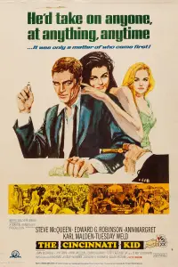 Poster to the movie "The Cincinnati Kid" #1089190
