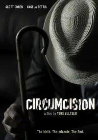 Poster to the movie "Circumcision" #673491