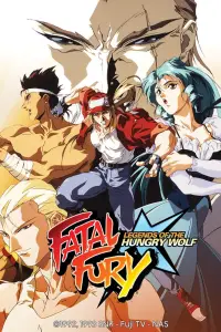 Poster to the movie "Fatal Fury: Legend of the Hungry Wolf" #1034565