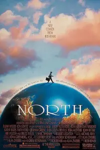 Poster to the movie "North" #1168807