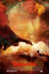 Poster to the movie "Dragonslayer" #988588