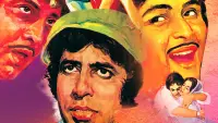 Backdrop to the movie "Amar Akbar Anthony" #860454