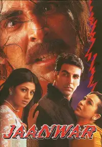 Poster to the movie "Jaanwar" #1086216