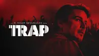 Backdrop to the movie "Trap" #561744
