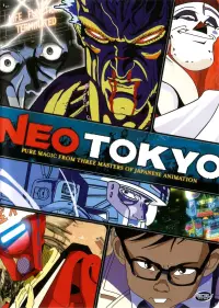 Poster to the movie "Neo Tokyo" #1087953